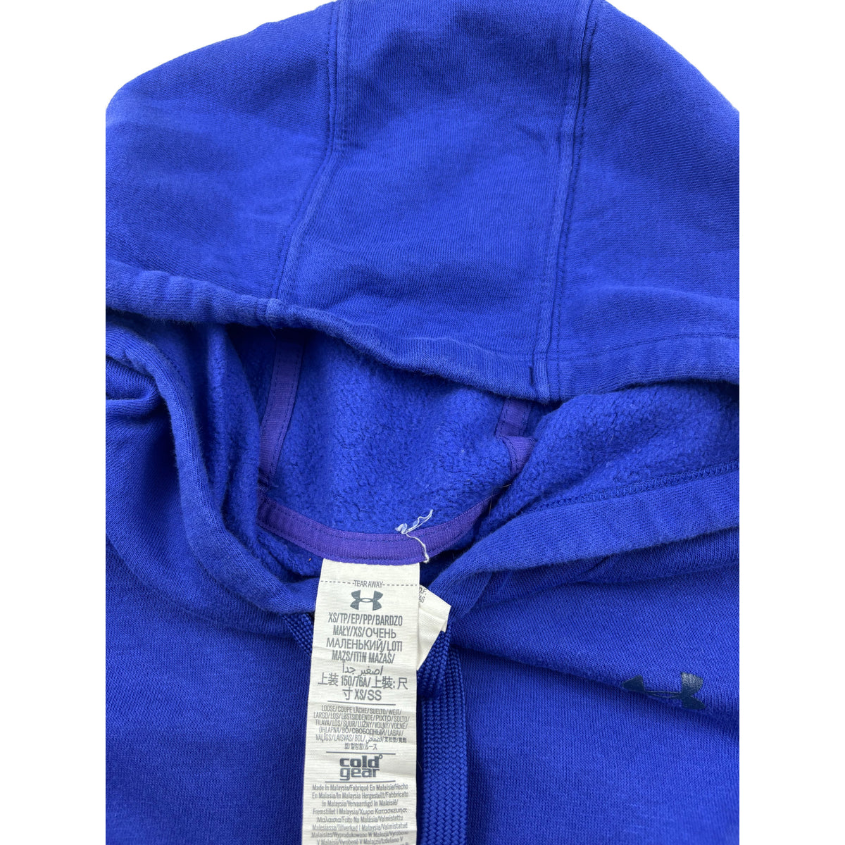 Under Armour Kapuzenpullover Royalblau XS
