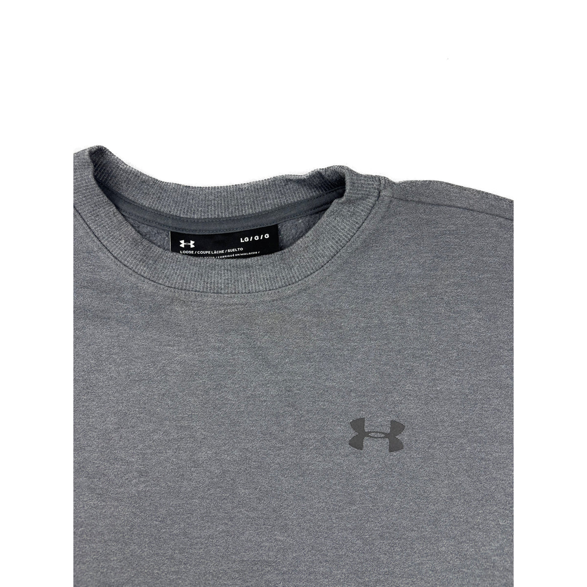Under Armour Essential Crewneck Sweatshirt grau L Sportswear Pullover