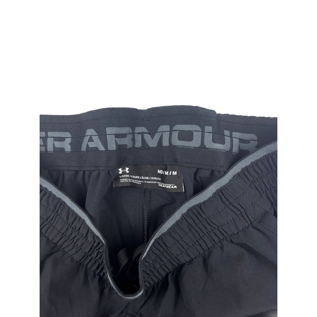 Under Armour Sports Shorts schwarz Elastic Waistband M