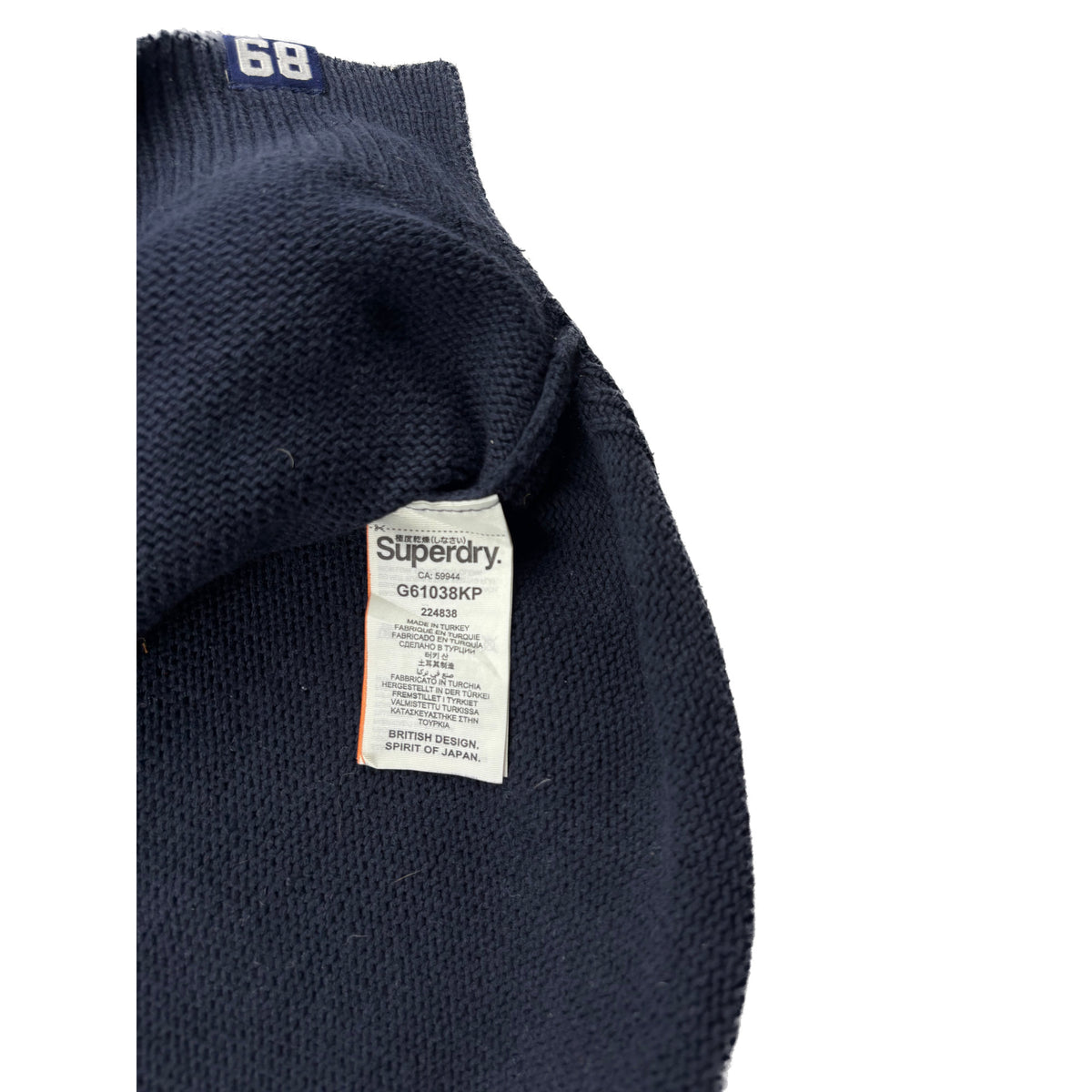 Vintage Superdry V-Neck Strickpullover dunkelblau S Applikation College Look