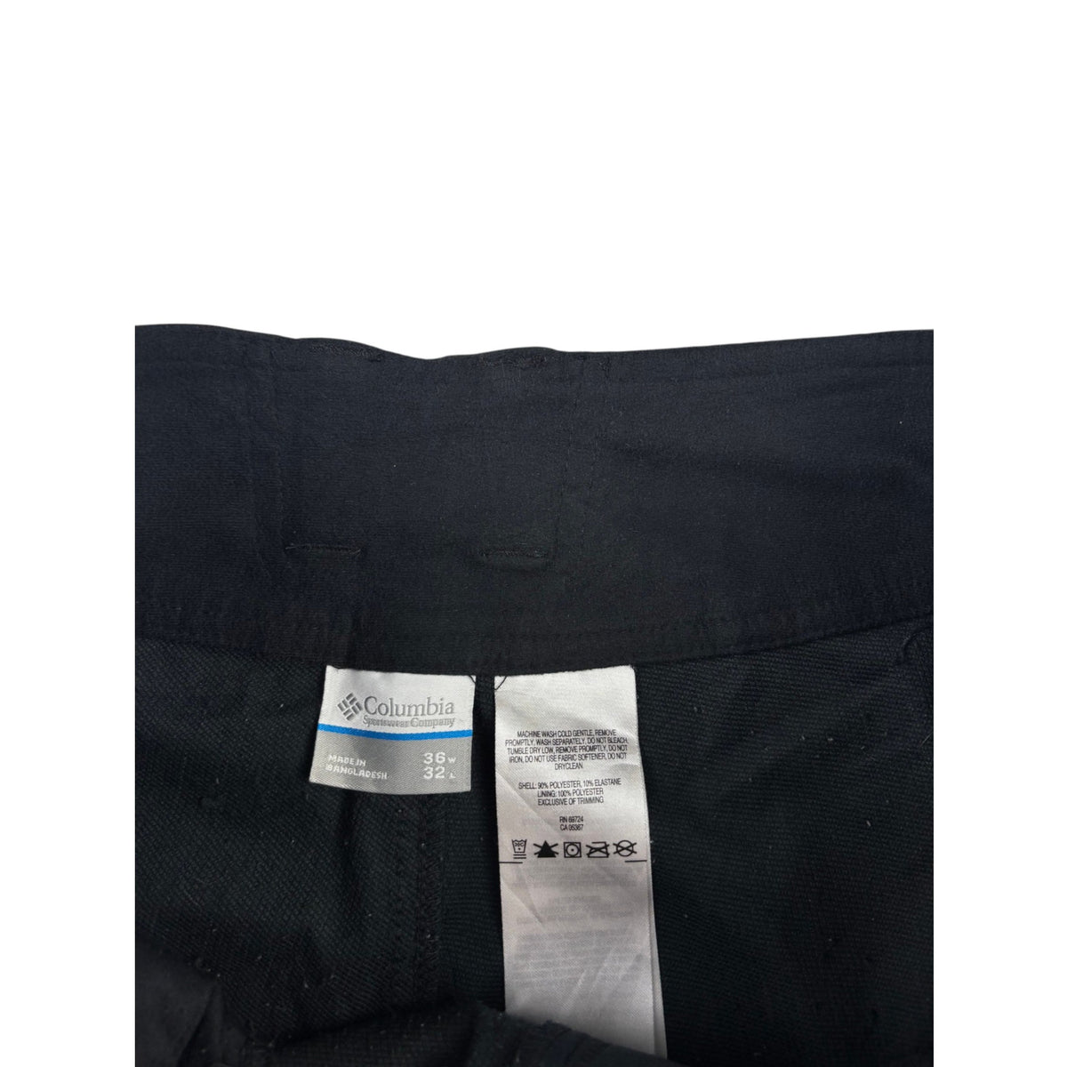 Columbia Omni-Shield Outdoorhose schwarz W36 L32 Cargo Funktionshose
